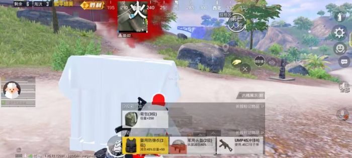 和平精英哪个外挂比较稳定（和平精英哪个挂比较好用）